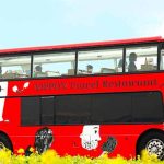Willer-Travel-resto-bus