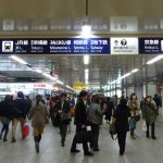 stasiun-yokohama