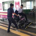 Jakarta-KKKKK-800×425