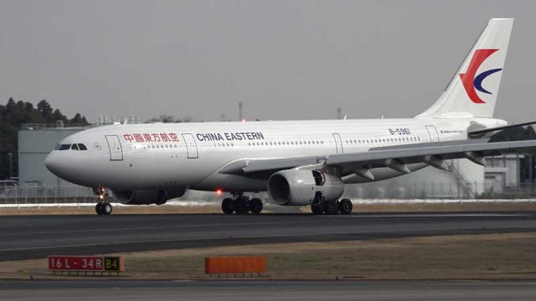 Bermasalah di Mesin, Airbus A330 China Eastern Terpaksa Return to Base