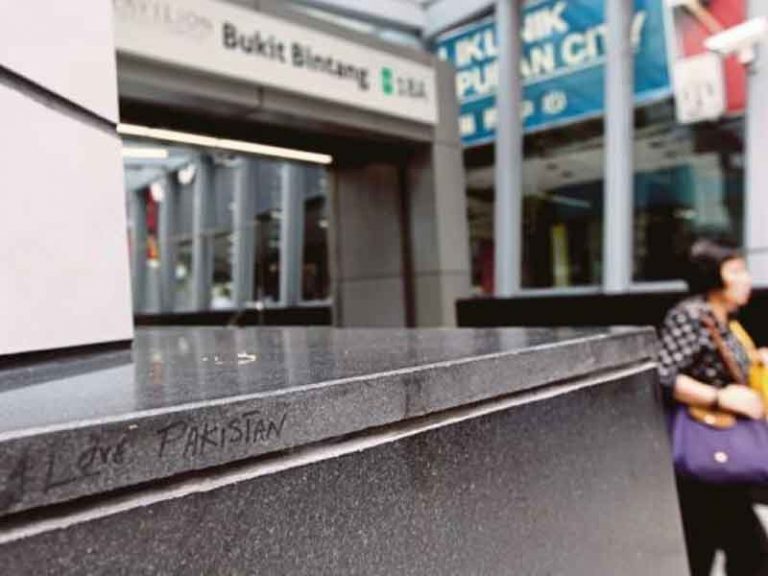 Baru Lima Hari Beroperasi, Vandalisme Terpa Jaringan MRT Kuala Lumpur