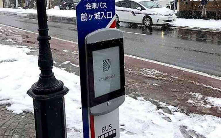 Imbangi Pertumbuhan Smart City, Konsorsium ini Hadirkan Halte Bus Pintar Pertama di Jepang!