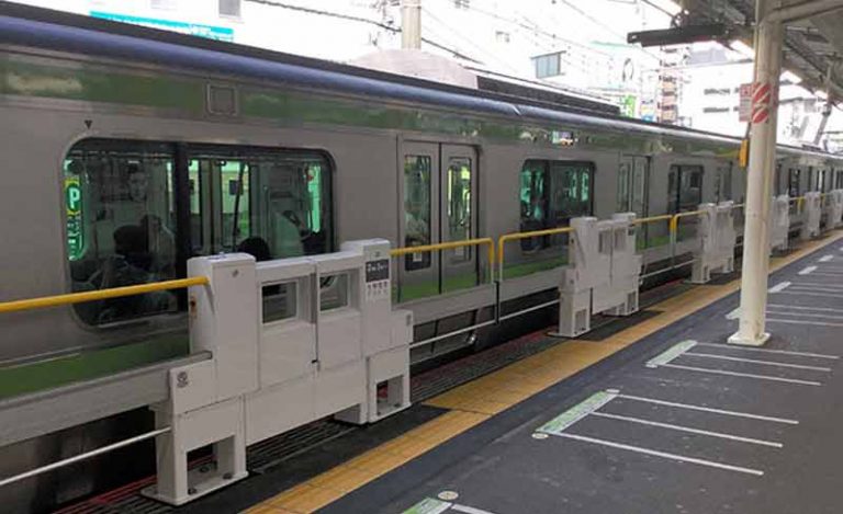 JR East Pasang Safety Guards, Apa Sih Bedanya Dengan Platform Screen Doors?
