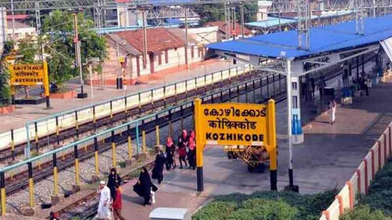 India Lakukan Survei Stasiun Terbersih, Indonesia Kapan?