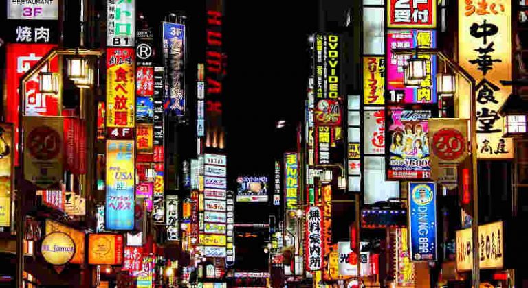 Agar Tidak Kikuk, Intip Enam Tips Hidup di Jepang!