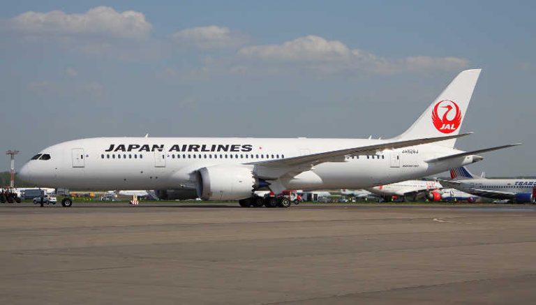 Japan Airlines Terjun Ke Segmen Low Cost Carrier
