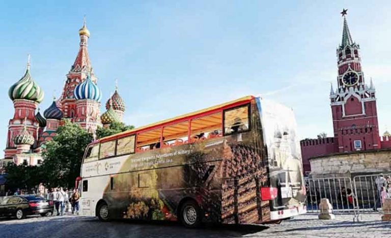 “Wonderful Indonesia” Kini Hadir di Jalanan Moskow