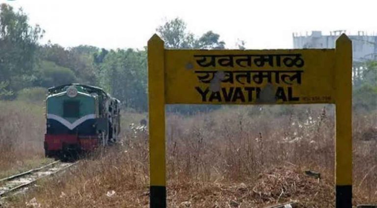 Shakuntala Railways, Jalur Kereta Peninggalan Kolonial Inggris yang Belum Dinasionaliasikan