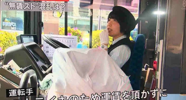 Kecewa Pada Perusahaan, Sopir Bus di Jepang Tak Tarik Biaya Perjalanan!