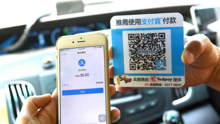 Alipay Siap Ganti Sistem Pembayaran MTR Hong Kong dengan Scan QR Code