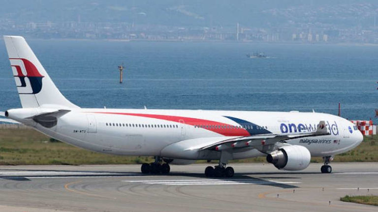 Kendala Teknis, Airbus A330-300 MAS ‘Ngerem’ Mendadak Dua Kali Ketika Hendak Take Off