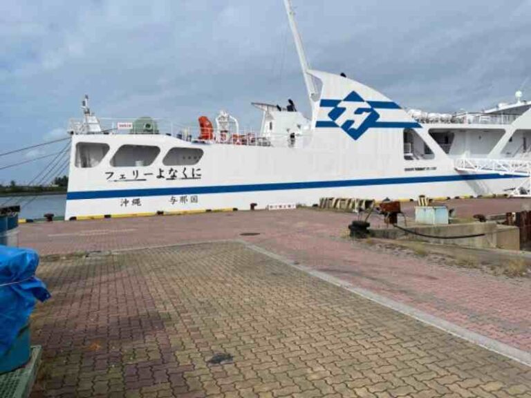 Inilah Ferry Yonakuni “Gero Fune” – Dijuluki Sebagai Kapal Muntah Pengocok Perut