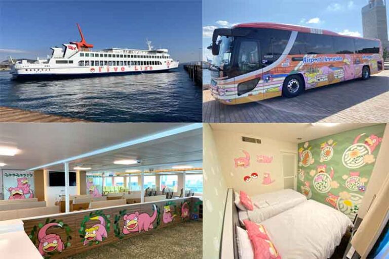 Pokemon Slowpoke Warnai Kapal Ferry di Prefektur Kagawa Sebagai Promosi Pariwisata Lokal