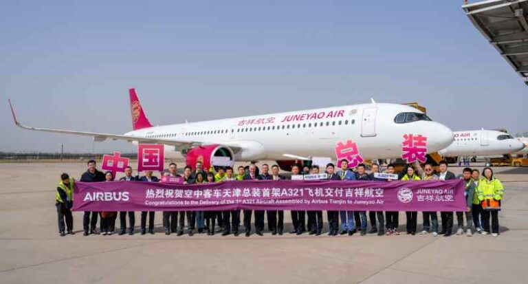 Airbus Final Assembly Line di Tianjin Cina Kirimkan A321neo Pertamanya