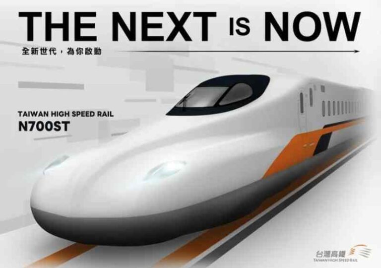 Mengacu Desain Shinkansen N700S, Taiwan Rilis Gambar Kereta Cepat Terbaru N700ST, Beroperasi di 2028