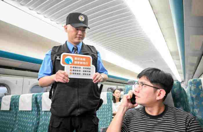 Taiwan High Speed Rail Terapkan Aturan ‘Tanpa Ampun’ Bagi Penumpang, Lebih Ketat dari Jepang! Taiwan High Speed Rail Terapkan Aturan ‘Tanpa Ampun’ Bagi Penumpang, Lebih Ketat dari Jepang!