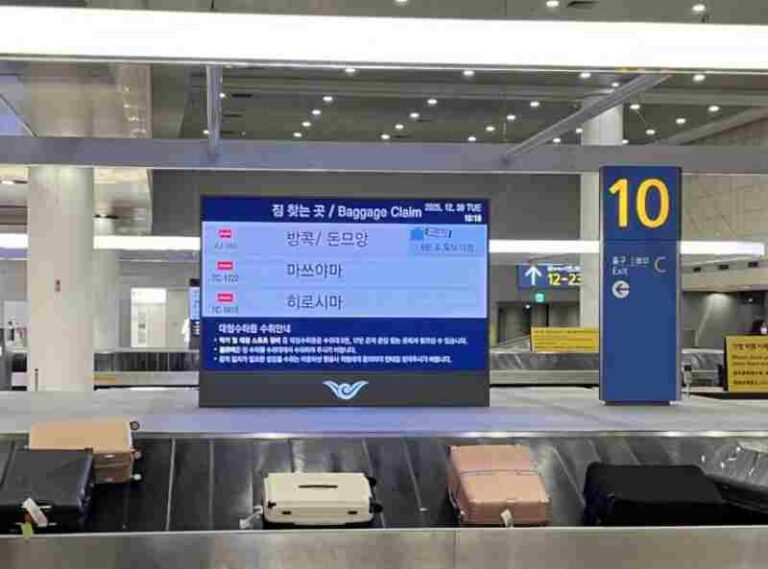 Pertama di Dunia! Bandara Incheon Luncurkan Layanan Notifikasi Waktu Kedatangan Bagasi Real-Time