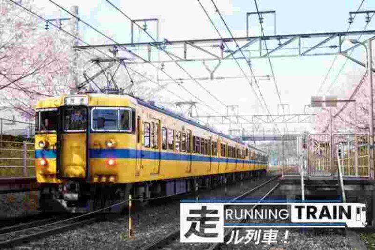 Bangga! Game Kereta ‘Running Train’ Bernuansa Jepang Ternyata Buatan Developer Asal Indonesia, Ini Keunggulannya