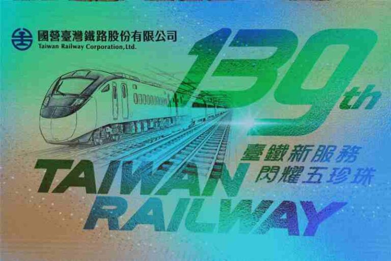 Jejak 139 Tahun Kereta Api Taiwan: Merayakan Budaya, Pengabdian Sosial, hingga Strategi Bisnis “Lima Mutiara”